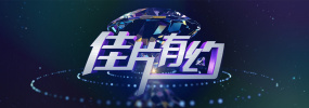 怡春院怡红院一级毛片